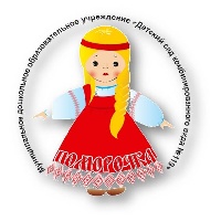 Васендина Алла Ивановна