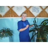 Ерёмина Юлия Юрьевна