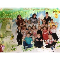 Гожда Тамара Юрьевна