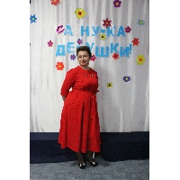 Плотникова Наталья Николаевна