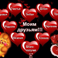 Тенсоветова Акжаркын Бауржановна