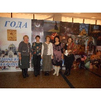 Катернюк Елена Григорьевна