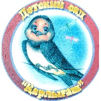 Наталья Чил-Оглы