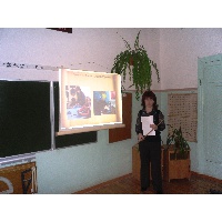 Воробьёва Светлана Леонидовна