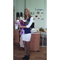 Погодина Наталия Владиславовна