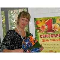 Голубкова Ольга Сергеевна