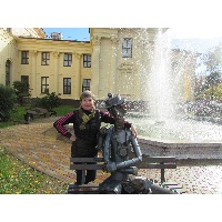 Булыгина Лариса Николаевна