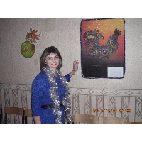 Тарасова Татьяна Александровна