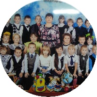 Байкина Оксана Владимировна