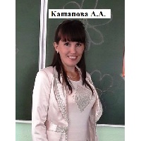 Кашапова Азалия Азатовна