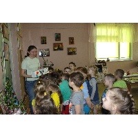 Никитина Светлана Александровна