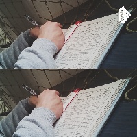 Нестеренко Иван Иванович 