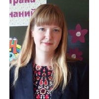 Рукшина Екатерина Евгеньевна