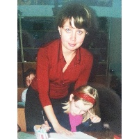 Эмирова Наталья Юрьевна