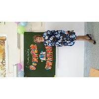 Малкова Елена Александровна