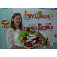 Святкина Анна Сергеевна