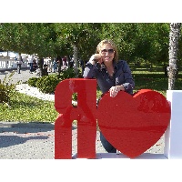 Крайникова Ирина Юрьевна