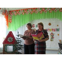 Киржацких Светлана Владимировна