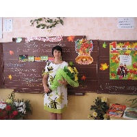 Новикова Наталья Викторовна