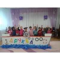 Ожерельева Елена Валентиновна