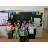 Гуагова Зара Рамазановна 