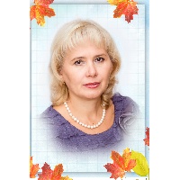 Левченко Валентина Викторовна