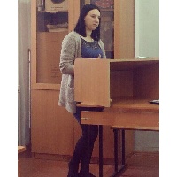 Гудкова Алена Сергеевна