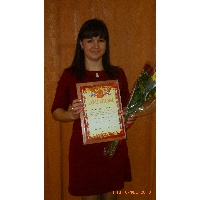 Турапина Елена Михайловна