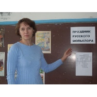 Носова Татьяна Викторовна