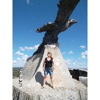 Тетеревятникова Наталья Филипповна