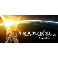 Агамамедова Аида Азизовна