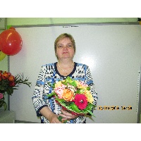 Тряпкина Светлана Альбертовна