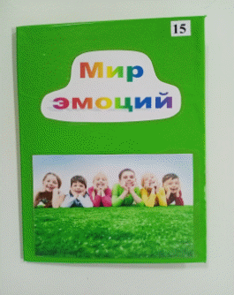 IMG20201218152118 — копия.jpg