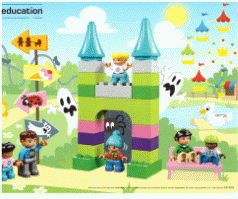 Станция 1.jpg