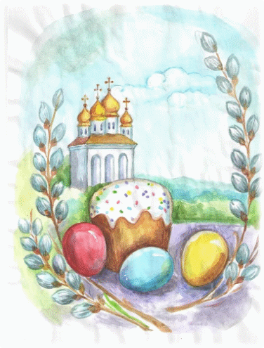 Пасха.jpeg