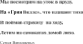 Shape1