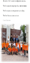 Shape15