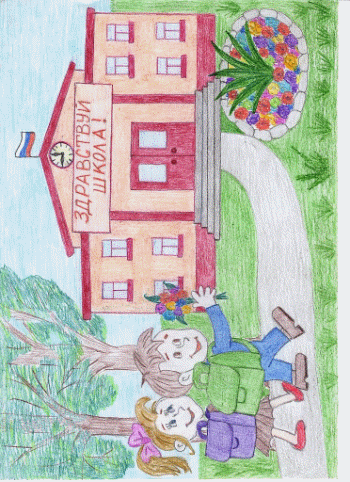 1676756176_gas-kvas-com-p-detskie-risunki-o-shkole-risunki-10.jpg