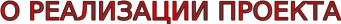 Shape5