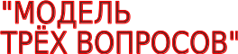Shape7