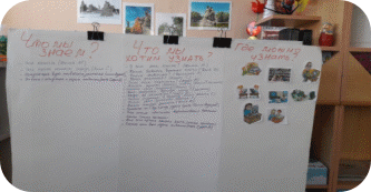 Picture 1