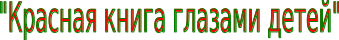 Shape17