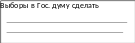 Shape9