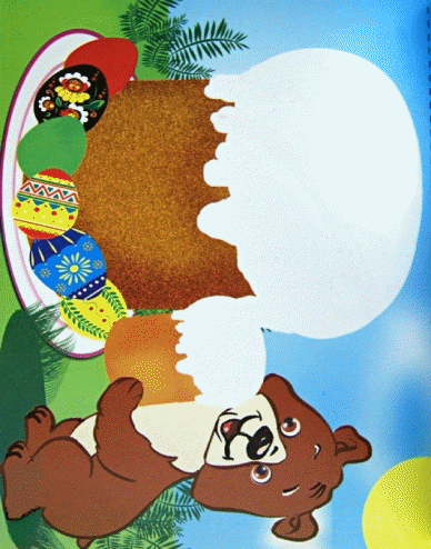 Изображение 4