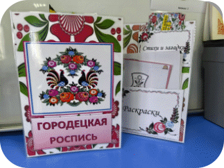 Рисунок 2109876301