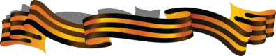 Рисунок 1576661246