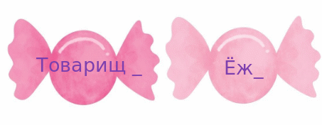 Shape4