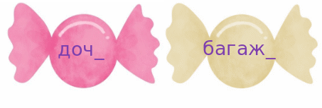 Shape3