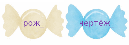 Shape8