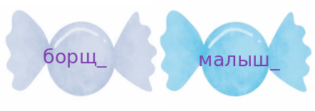 Shape6